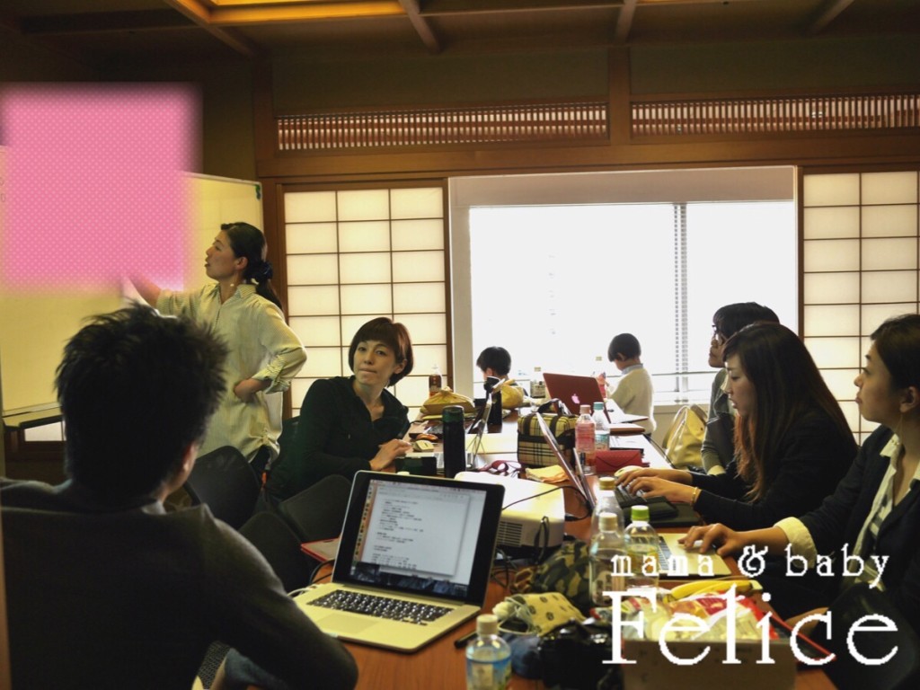 RTA公認WEBコンサルタントチーム