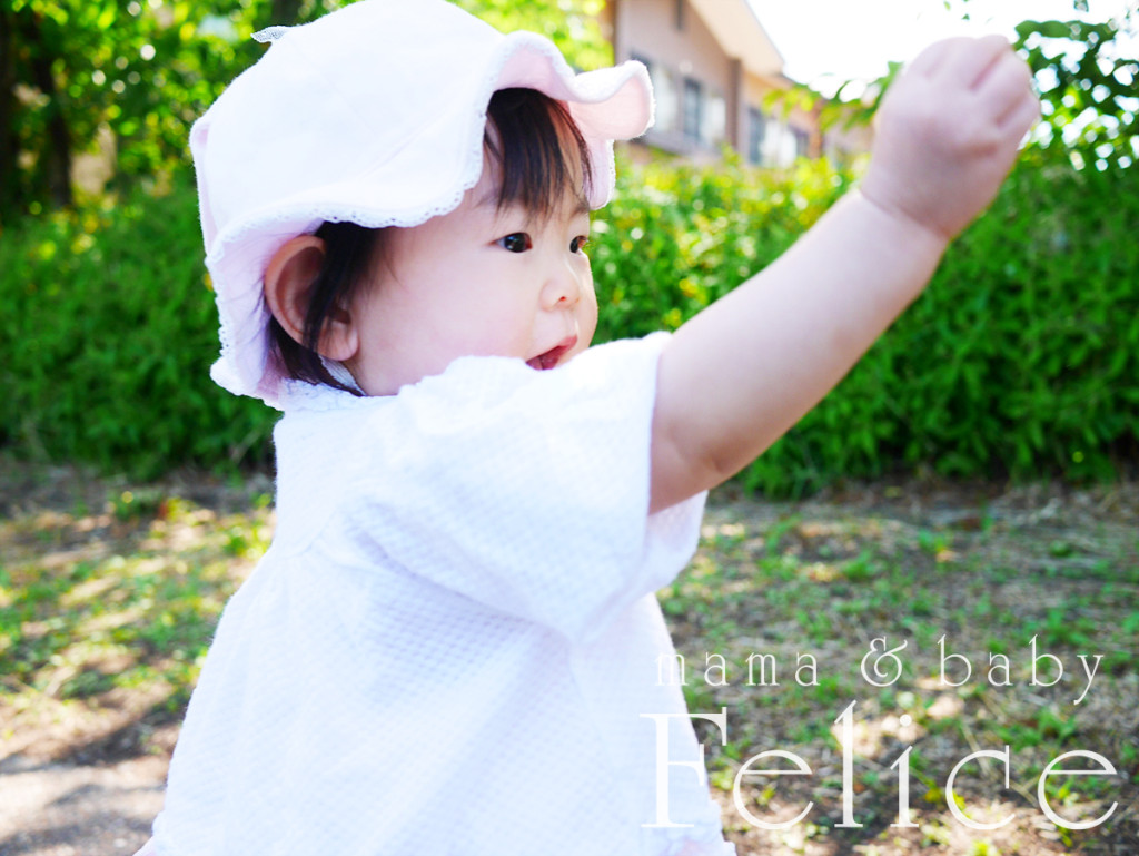 1歳2か月歩くのが上手に