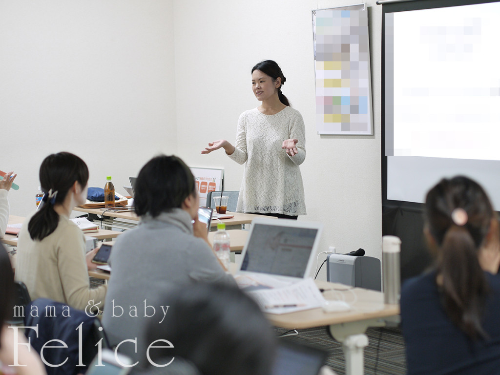 RTA公認WEBコンサルタントチーム