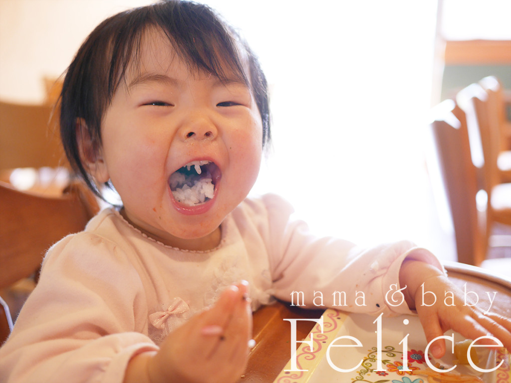 初級ベビグラファー講座