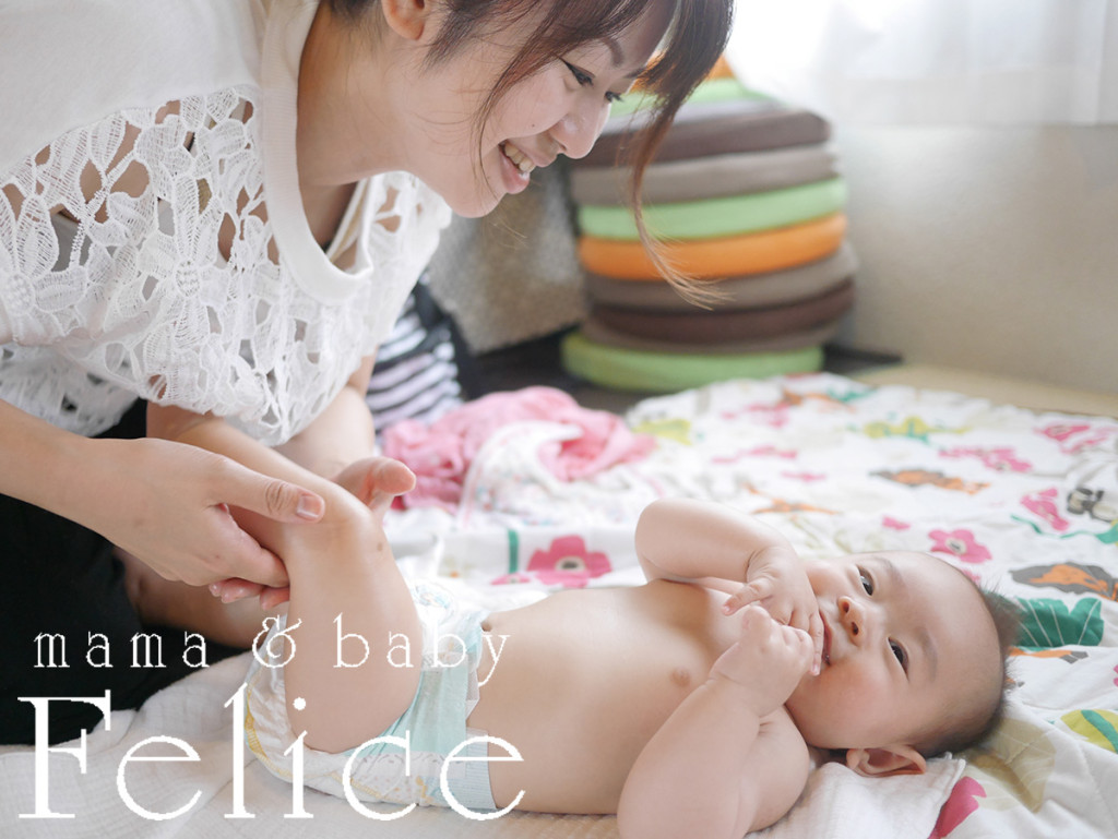 ママもHappyベビーマッサージ