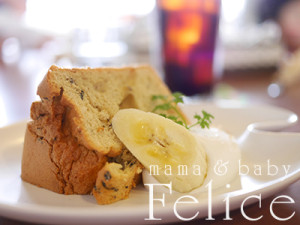 キッチンNagomiデザート