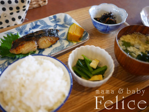 キッチンNagomiランチ