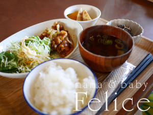 キッチンNagomiランチ