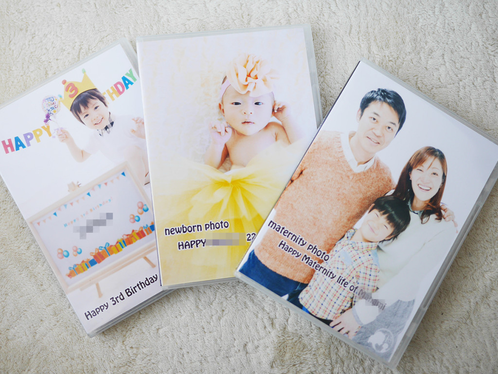 オリジナルデータＣＤ