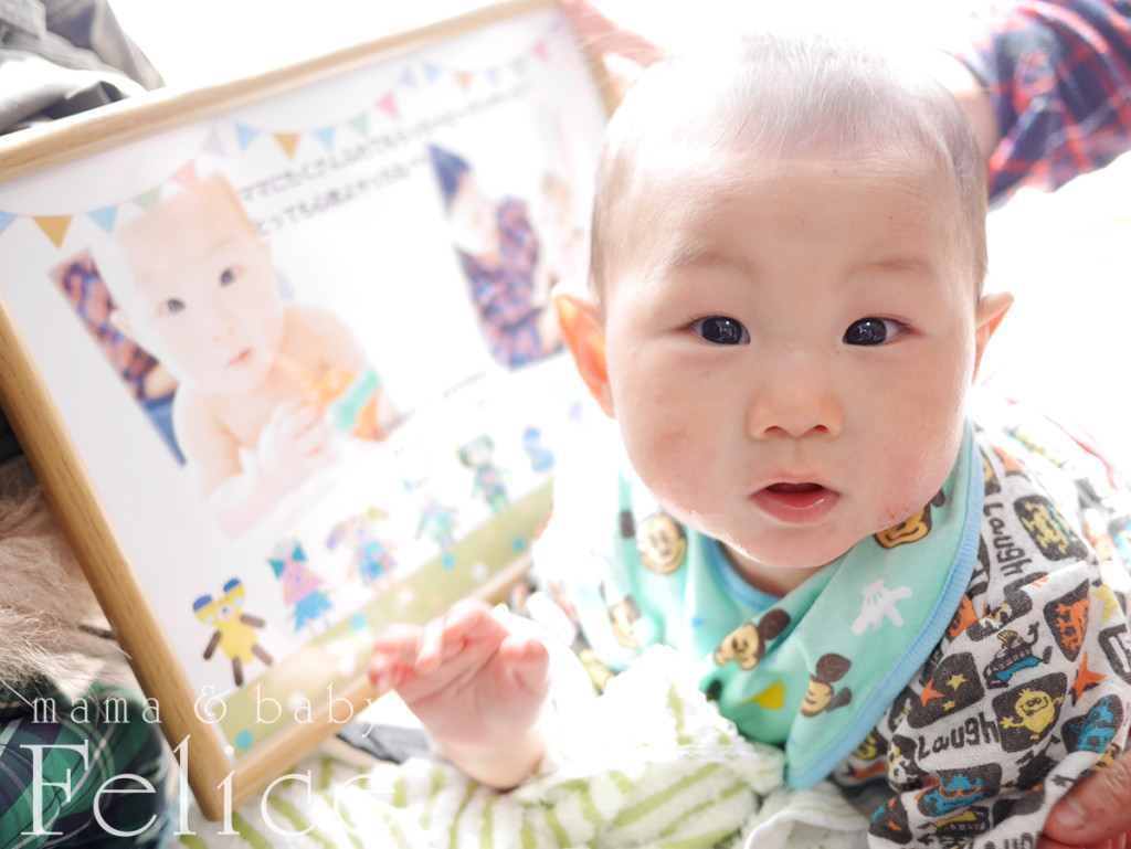 ベビーマッサージマスターコース特典